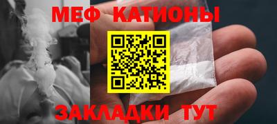 ECSTASY Славянск-на-Кубани