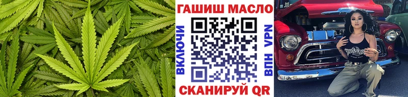 Дистиллят ТГК Wax  Старая Русса 